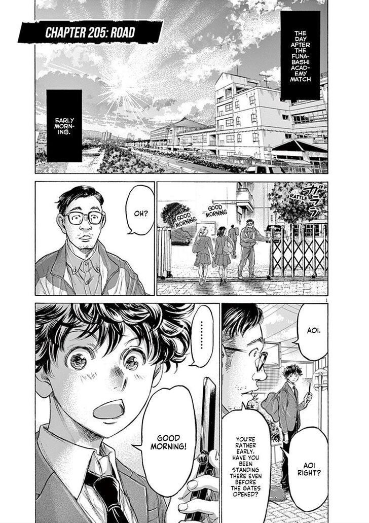 Ao Ashi, Chapter 205 image 01